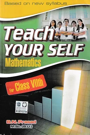 Teach Your Self Mathematics Class 7 Book Cover