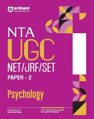 NTA UGC NET JRF SET 2025 - Study Guide Psychology - Paper-2