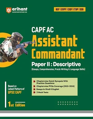 UPSC CAPF Assistant Commandant 2025 Descriptive (Paper-II) | 1st Edition