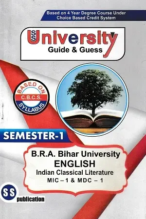 University Guess Paper – English | Semester-1 | MIC-1/MDC-1