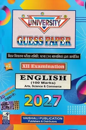 University Guess Paper English Class 12 2027 Bihar Board Hindi Medium Book Cover