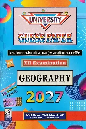 University Guess Paper Geography Class 12 2027 Bihar Board Hindi Medium Book Cover