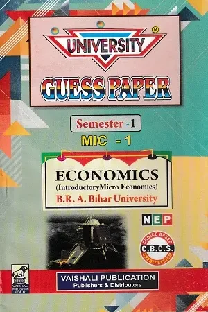 University Guess Paper – Economics | Semester-1 | MIC-1
