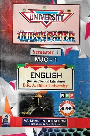 University Guess Paper – English – Semester 1 | MJC-1