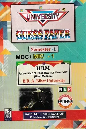 University Guess Paper – HRM | Semester-1 | MIC-1 / MDC-1