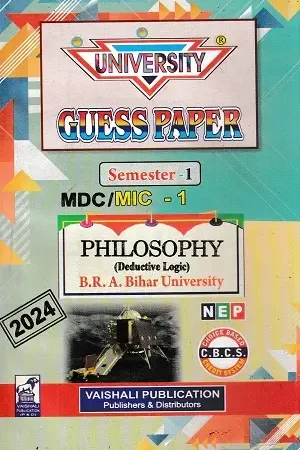 University Guess Paper – Philosophy | Semester-1 | MIC-1 / MDC-1