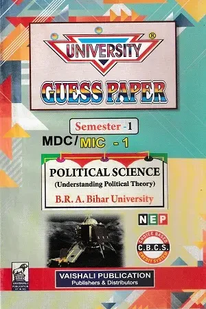University Guess Paper – Political Science | Semester-1 | MIC-1 / MDC-1
