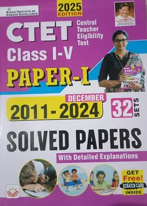 CTET Paper-1 Solved Question Papers Book for Class 1 to 5 Primary Teacher Exam