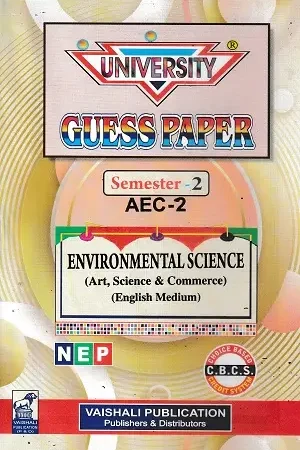 University Guess Paper Semester 2 AEC-2 Environmental Science English Medium by Vaishali Publication