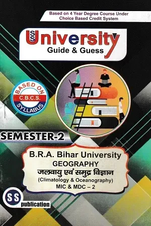 University Guess Paper – Geography | Semester-2 | MIC-2 / MDC-2