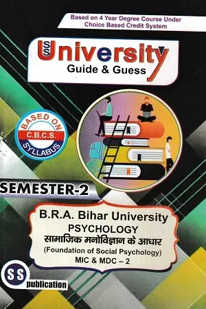 University Guess Paper – Psychology | Semester-2 | MIC/MDC-2