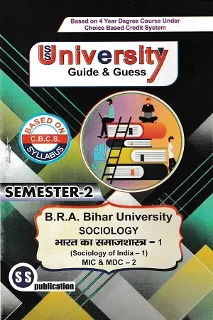 University Guess Paper – Sociology | Semester-2 | MIC/MDC-2