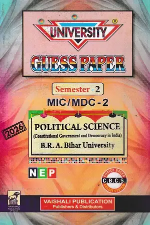 BRABU Political Science MIC MDC-2 Semester 2 Guess Paper 2026 Vaishali Publication
