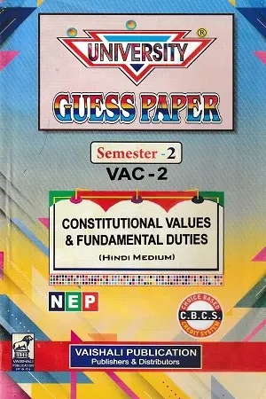 University Guess Paper – CVFD | Semester-2 | VAC-2
