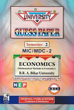 University Guess Paper – Economics | Semester-2 | MIC/MDC-2