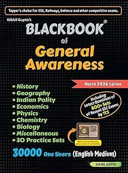 Cover of Black Book of General Awareness by Nikhil Gupta – Latest Edition for SSC & Competitive Exams