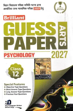 Brilliant Guess Paper Psychology Class 12 2027 | Hindi Medium 1 Brilliant Guess Paper Psychology Class 12 2027 book cover