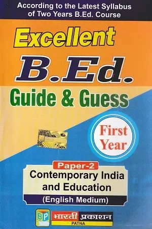Contemporary India and Education – B.Ed First Year Hindi Guide with Guess Paper 2025 | Samkalin Bharat aur Shiksha Book Cover by Kavya Books