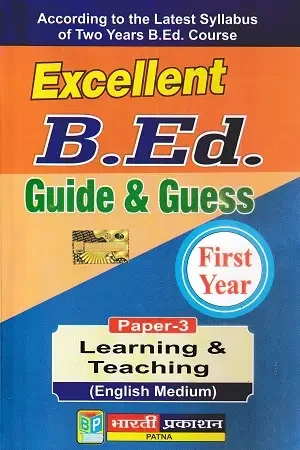 Learning and Teaching – B.Ed First Year Hindi Medium Guidebook with Guess Paper 2025 | अधिगम एवं शिक्षण पुस्तक का कवर – Kavya Books