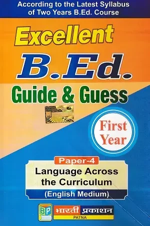 Language Across the Curriculum – B.Ed First Year Hindi Medium Guidebook with Guess Paper 2025 | पाठ्यक्रम में भाषा पुस्तक का कवर – Kavya Books