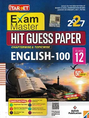 Target Exam Master Hit Guess Paper English-100 Class 12 by Ashish Publication