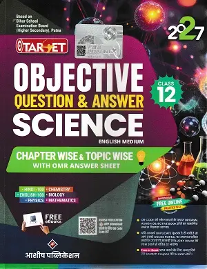 Target Objective Question & Answer Science 2027 Class 12 English Medium Bihar Board Book Cover