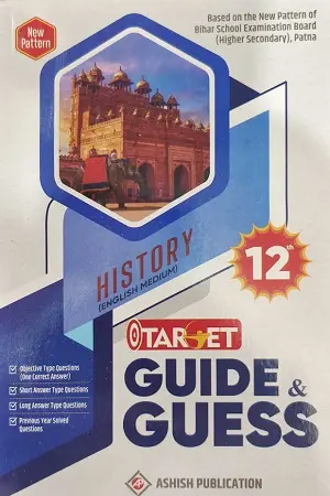 Class 12 History Target Guess Paper 2026 PDF English Medium
