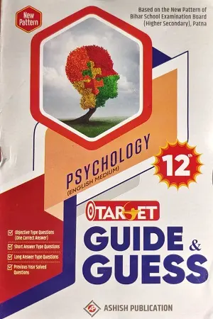 Class 12 Psychology Target Guess Paper 2026 PDF English Medium