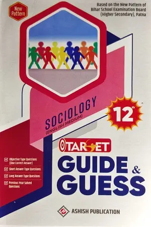 Sociology Target Guess Paper Class 12 2026 PDF English Medium
