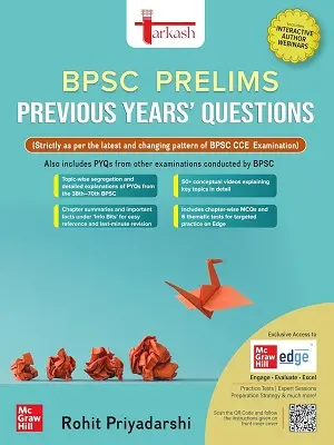 BPSC Prelims Previous Years Questions Book | Tarkash Series English Edition