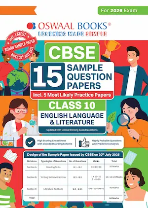 CBSE Sample Paper English Language Class 10 | Oswaal – Complete Guide for CBSE Board Exam Preparation