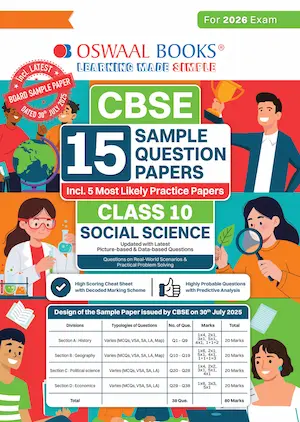 CBSE Sample Paper Social Science Class 10 | Oswaal – Complete Board Exam Preparation Guide