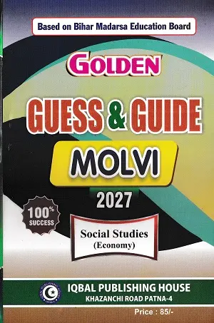 Golden Guess & Guide Molvi Arts 2027 | Complete Book Set 4 Golden Guess & Guide Molvi 2027 Social Studies Economy guide book