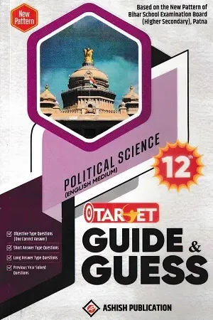Political Science Target Guess Paper Class 12 English Medium 2026 Book Cover