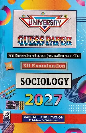 University Guess Paper Class 12 Sociology 2027 | Hindi Medium 1 University Guess Paper Class 12 Sociology 2027 Book Cover by Vaishali Publication