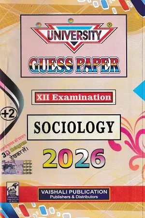 University Guess Paper Class 12 Sociology Book | Board Exam 2026 Preparation