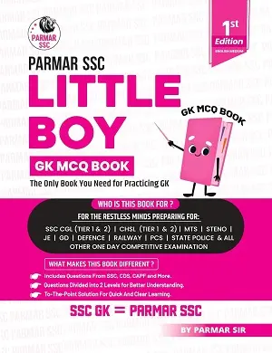 Parmar SSC Little Boy GK MCQ Book cover by Parmar Sir – English Medium GK MCQ practice book for SSC and competitive exams.