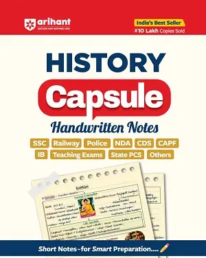 Arihant History Capsule Handwritten Notes Book Cover