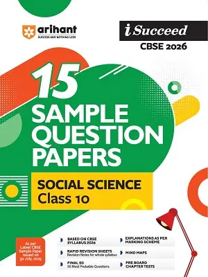 Arihant iSucceed 15 Sample Papers Social Science Class 10 CBSE 2026 Book Cover