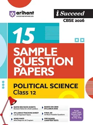 Arihant iSucceed CBSE 2026 Political Science Class 12 book cover – 15 sample question papers based on latest CBSE syllabus and marking scheme.