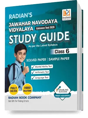 Jawahar Navodaya Vidyalaya Study Guide Class 6 (2026) Radian’s