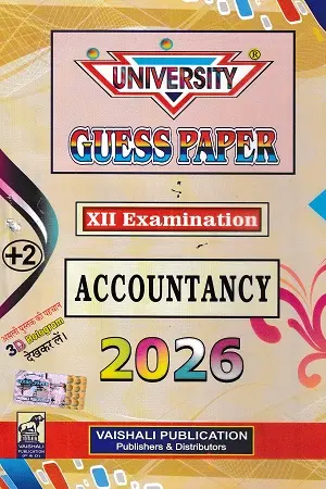 University Guess Paper Accountancy Class 12 2026 Book by Vaishali Publication Cover