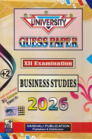 University Guess Paper Business Studies Class 12 2026 Book Cover