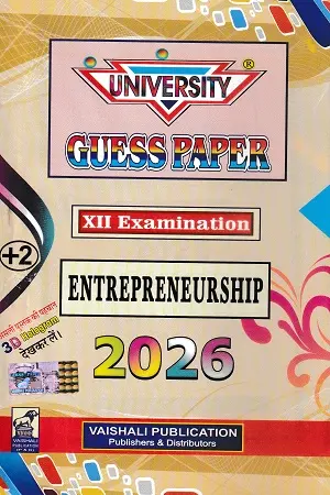University Guess Paper Entrepreneurship Class 12 2026 Book by Vaishali Publication Cover