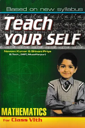 Teach Your Self Mathematics Class 6 Book Cover
