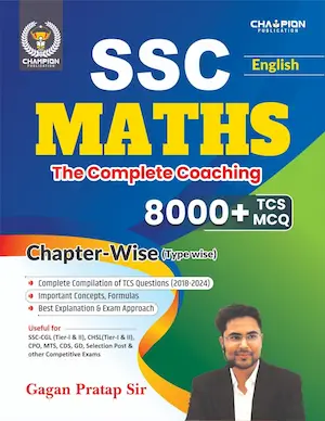 SSC Maths The Complete Coaching Book by Gagan Pratap Sir with 8000+ TCS MCQs