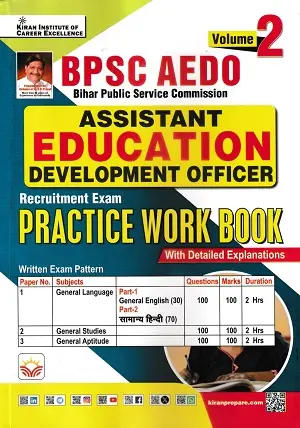 BPSC AEDO Assistant Education Development Officer Practice Workbook Volume 2 Kiran