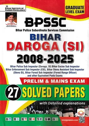 BPSC Bihar Daroga SI Solved Papers Book 2008 to 2025 Kiran