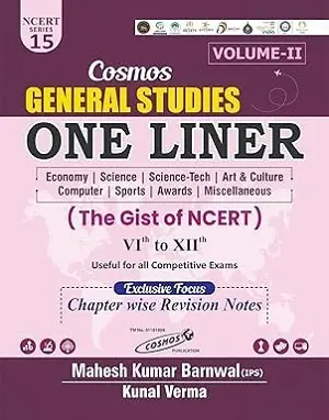 Cosmos General Studies One Liner Volume 2 NCERT Gist Book Cover