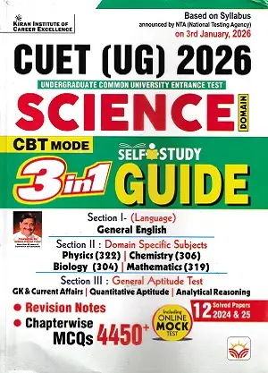 Home 32 CUET UG 2026 Science 3 in 1 Guide English Medium Kiran Institute Book Cover